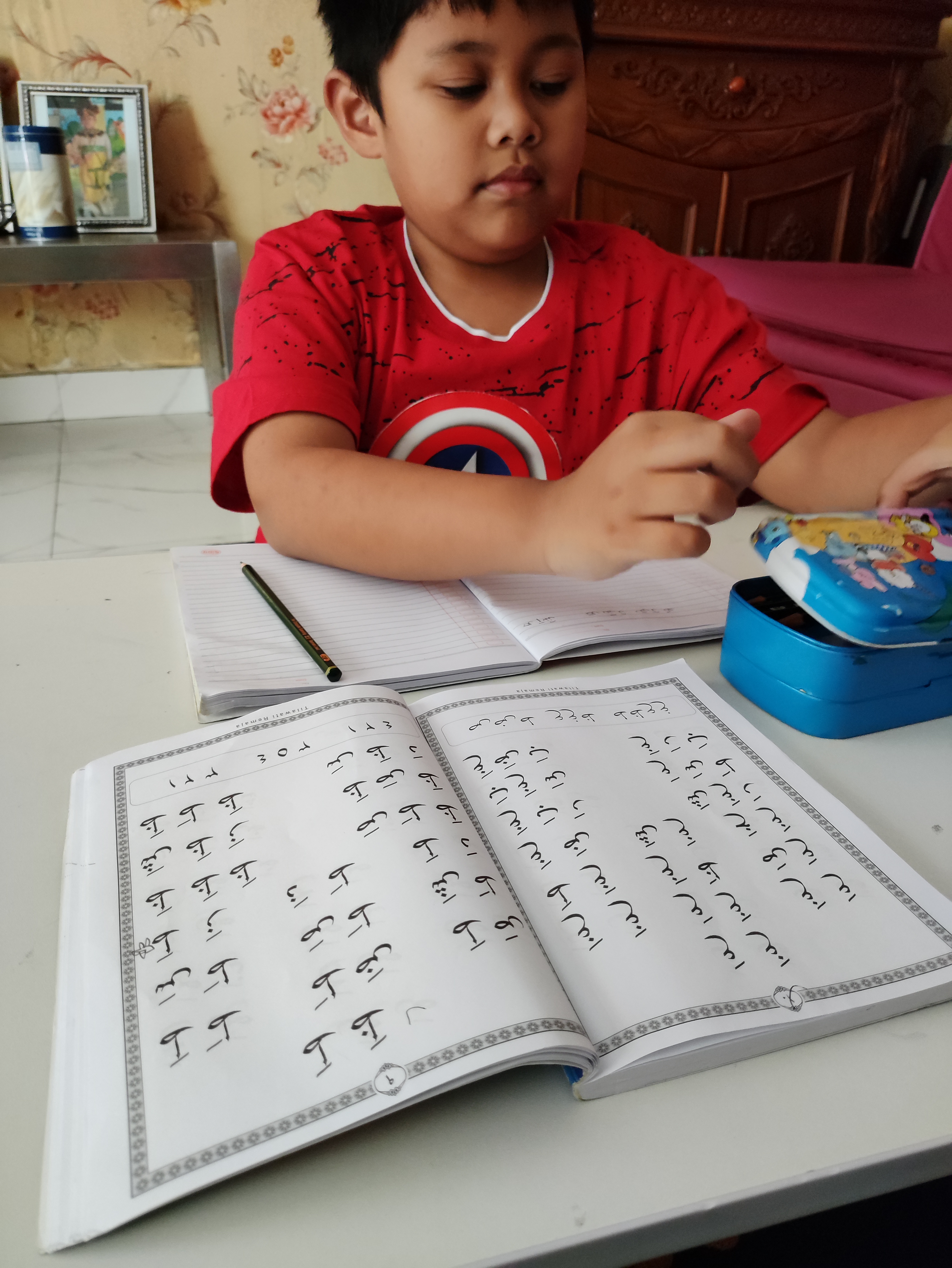 BELAJAR IMLA' (MENULIS HURUF ARAB) 